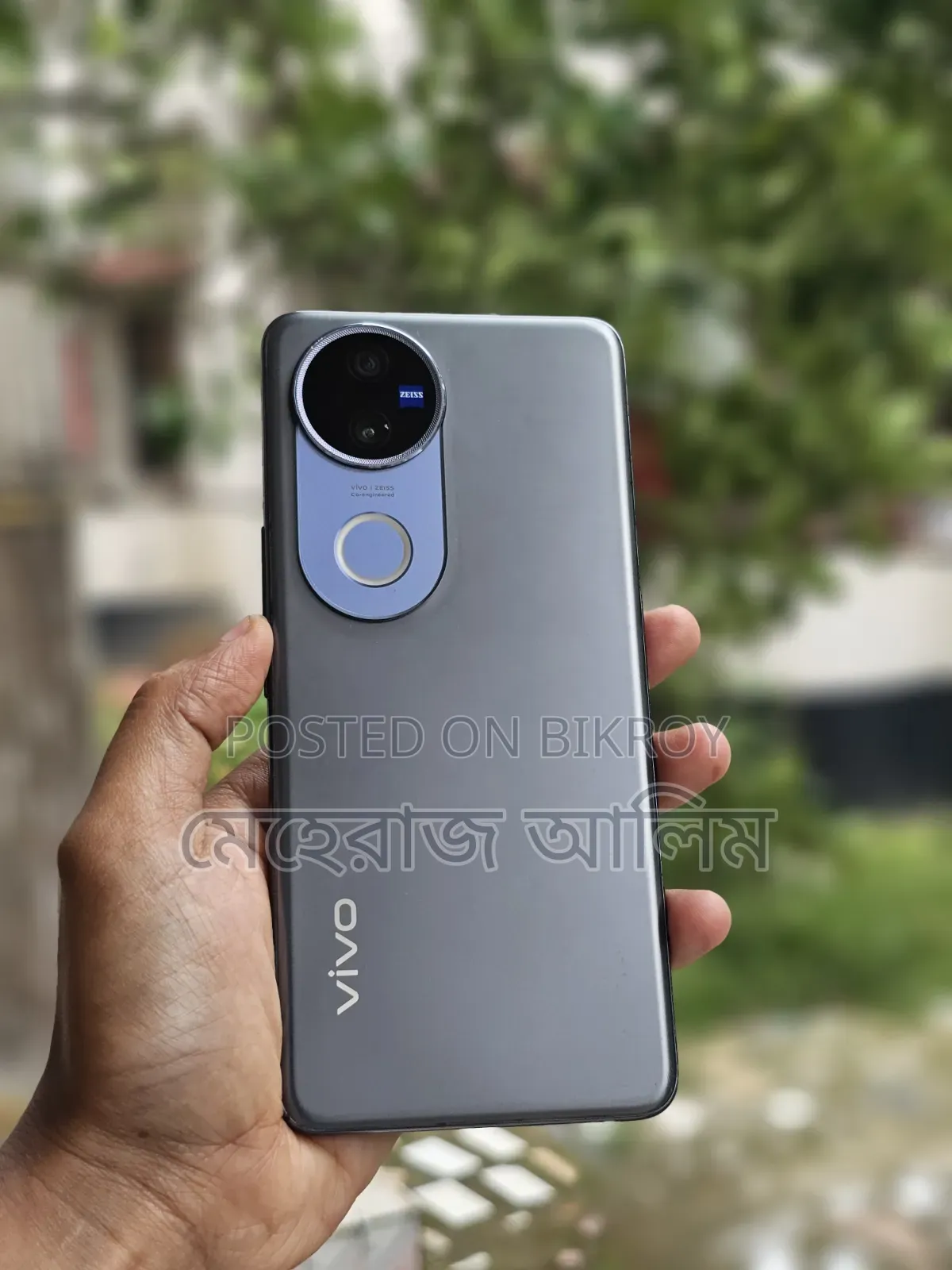 Vivo V50 256 GB Black