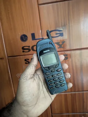 Nokia 6150 Black