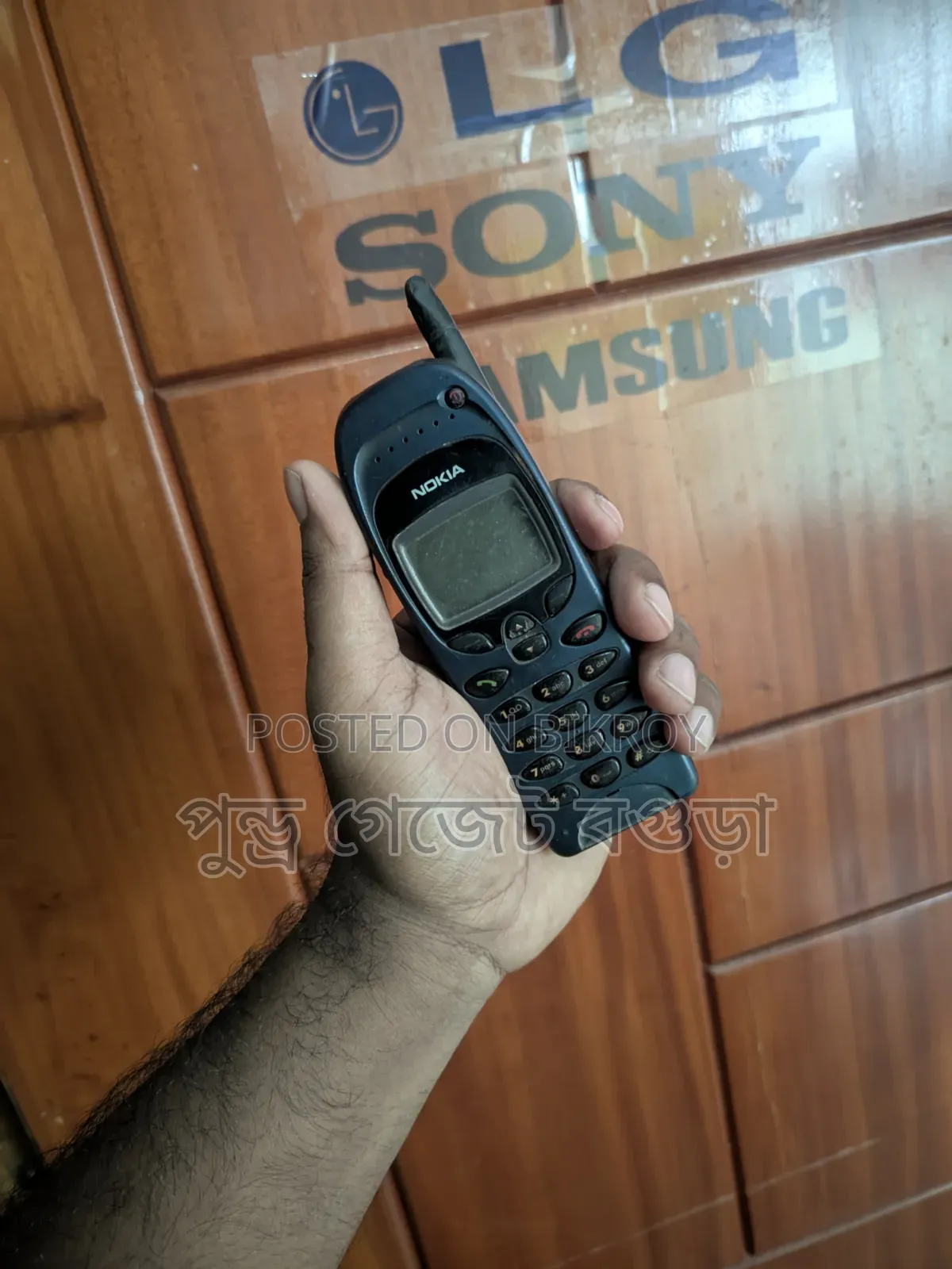 Nokia 6150 Black