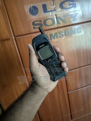 Nokia 6150 Black