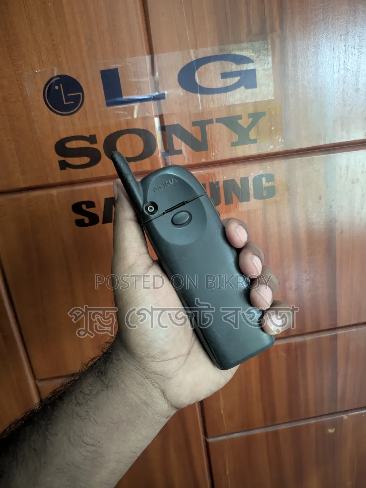 Nokia 6150 Black