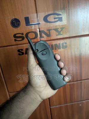Nokia 6150 Black