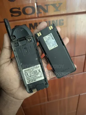 Nokia 6150 Black