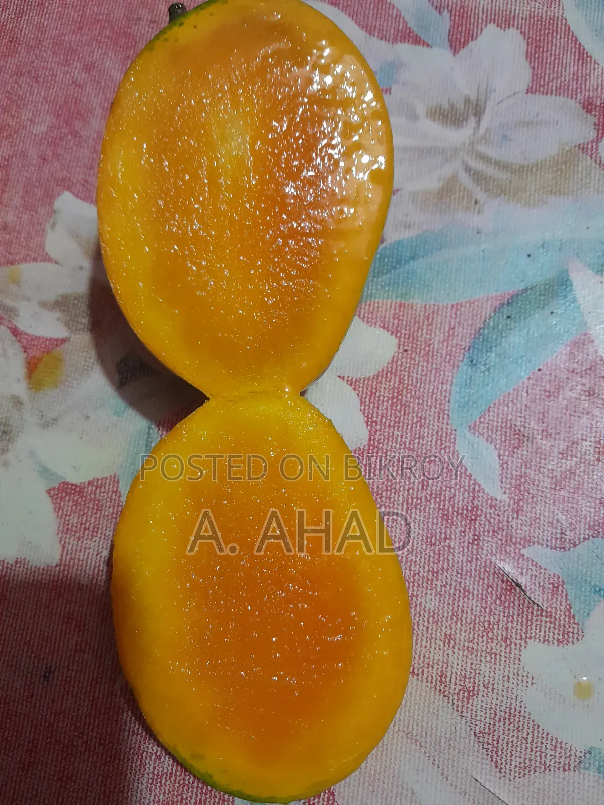 আমরুপালি আম