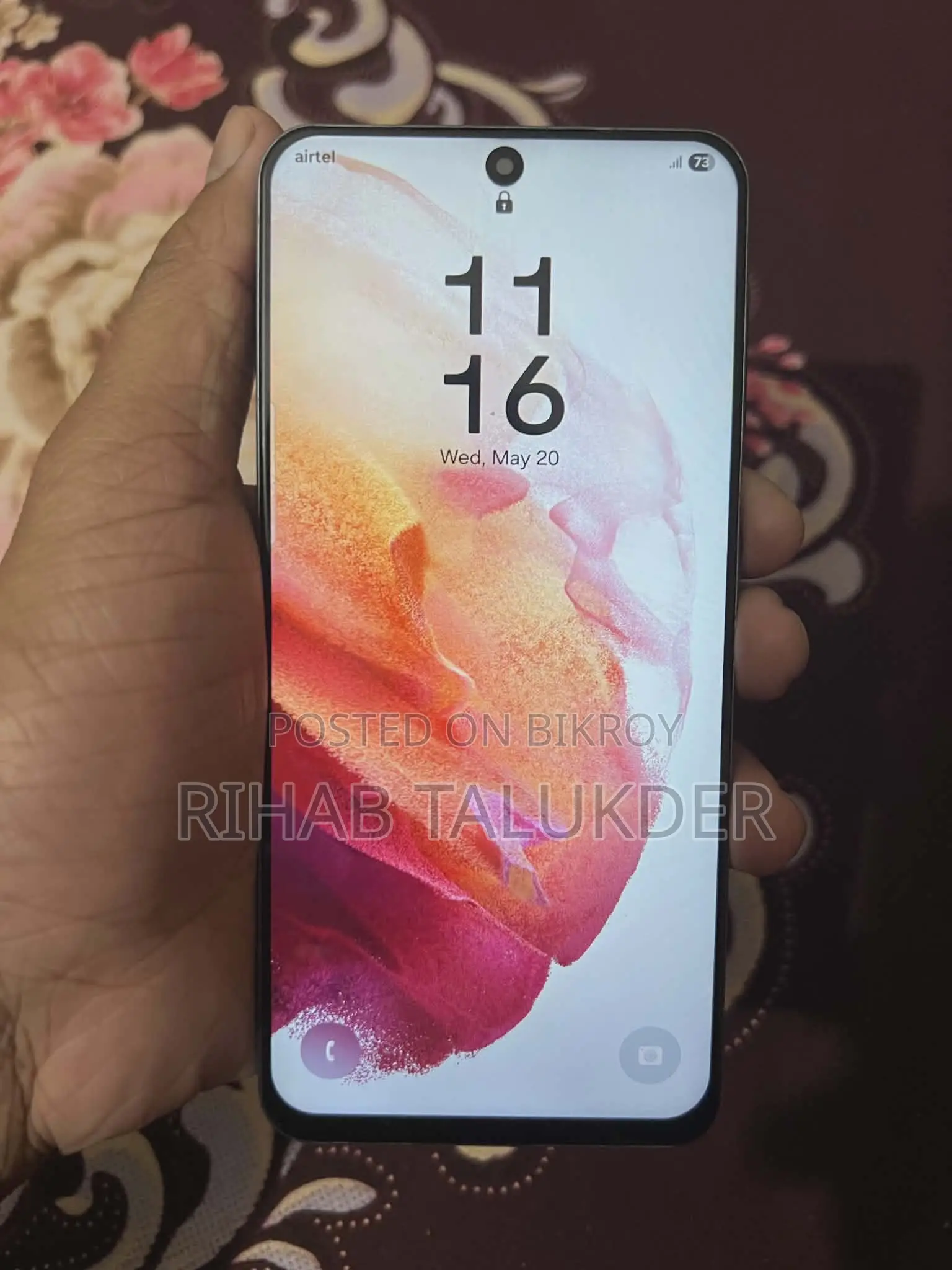 স্যামসাং গ্যালাক্সি এস২১ ৫জি ১২৮ জিবি ব্লু