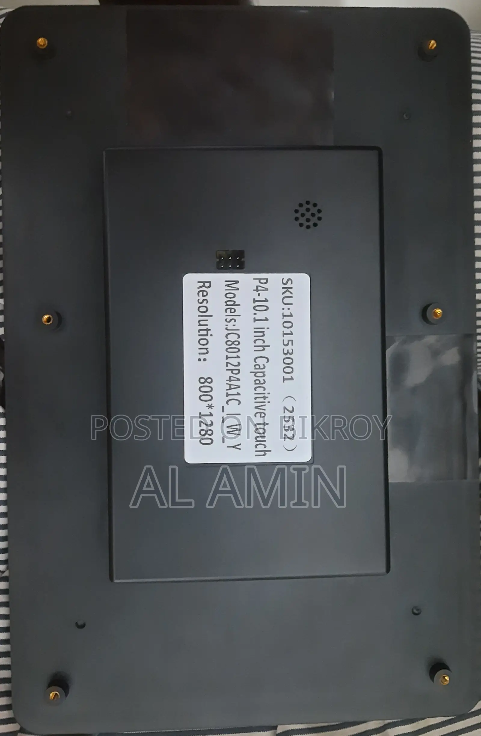 Esp32-P4 Hmi Series 10.1-Inch Ips 800*1280 High-Definition LCD Display