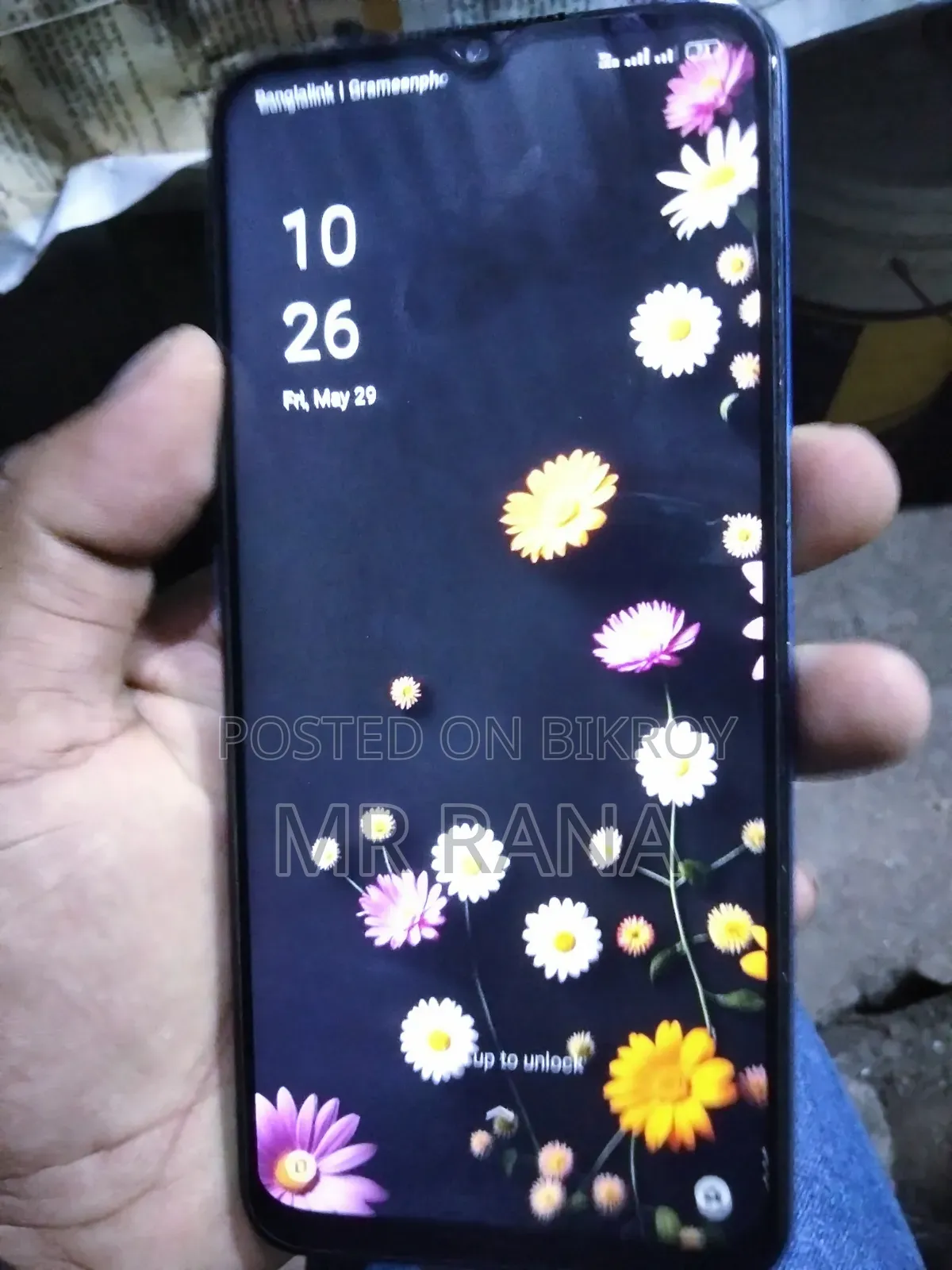 অপো এ১৬ ৬৪ জিবি
