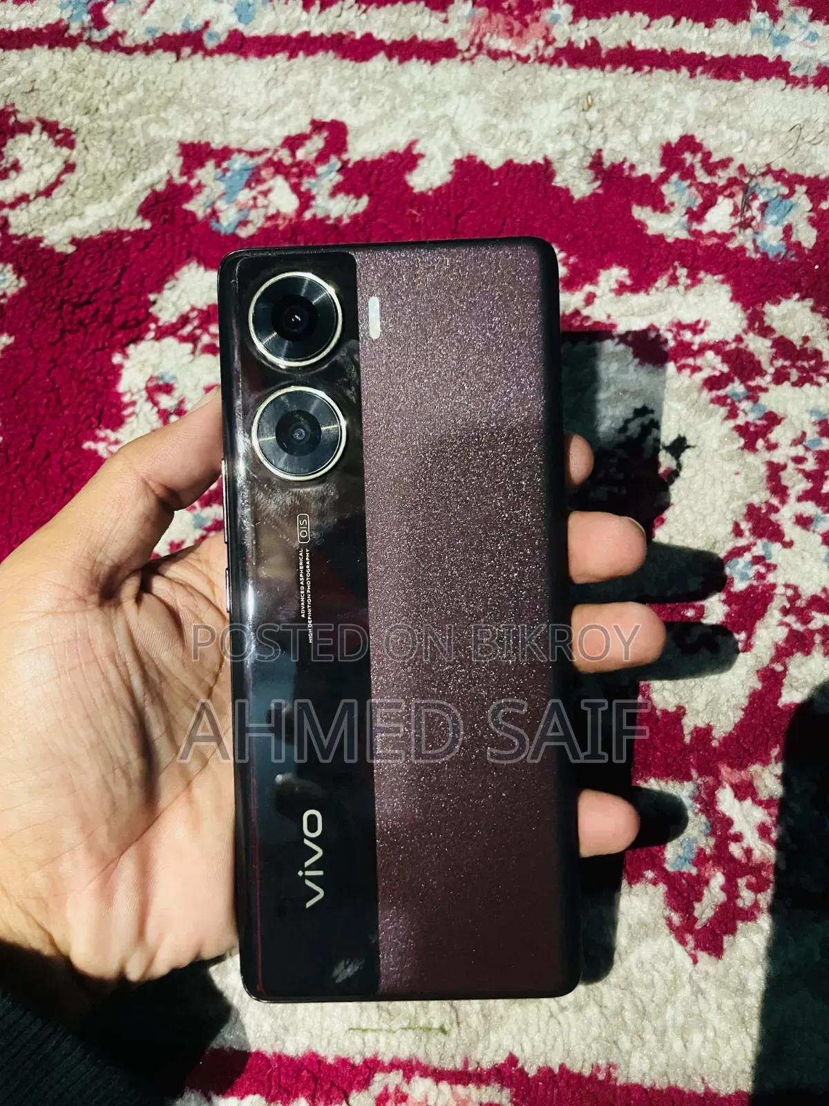 Vivo V29e 5G 256 GB Bronze