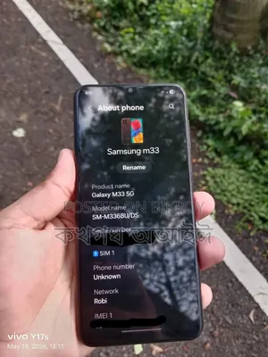 Samsung Galaxy M33 128 GB