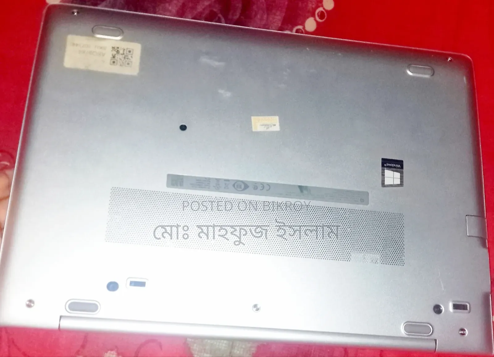 Laptop HP EliteBook 745 G6 8GB AMD Ryzen 5 SSD 256GB