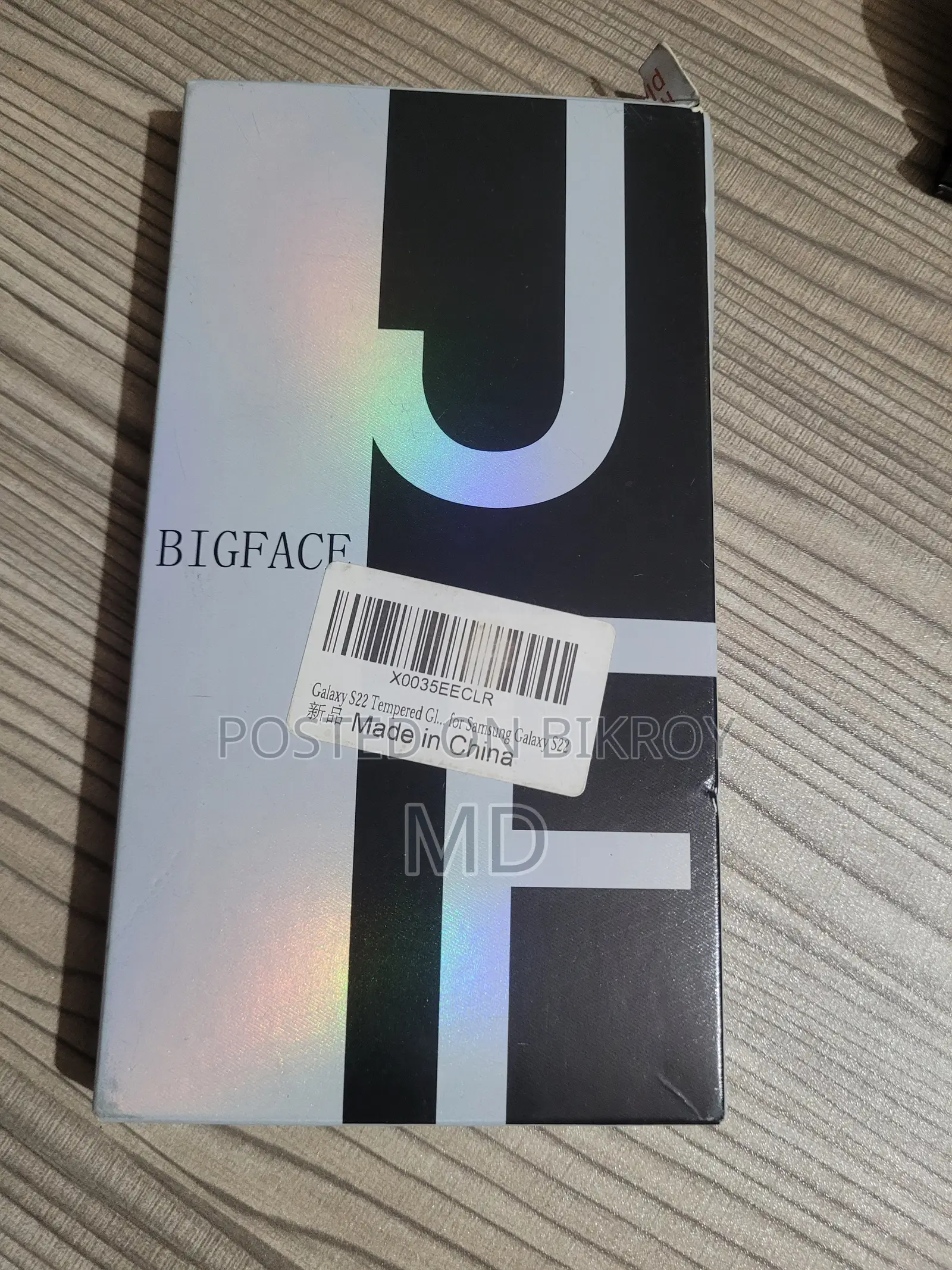 Jiufen Tempered Glass for Samsung Galaxy S22