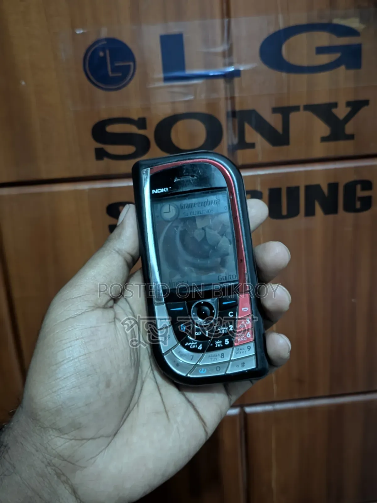 Nokia 7610 Black