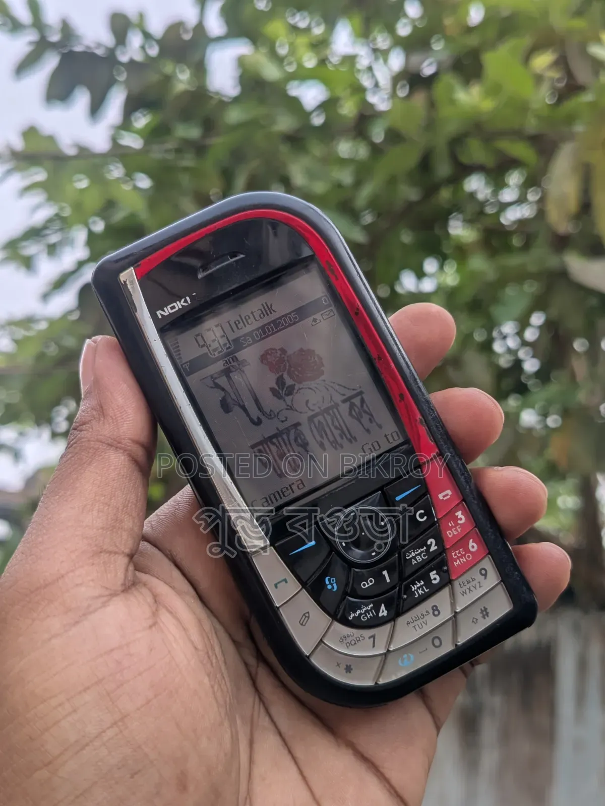 Nokia 7610 Black
