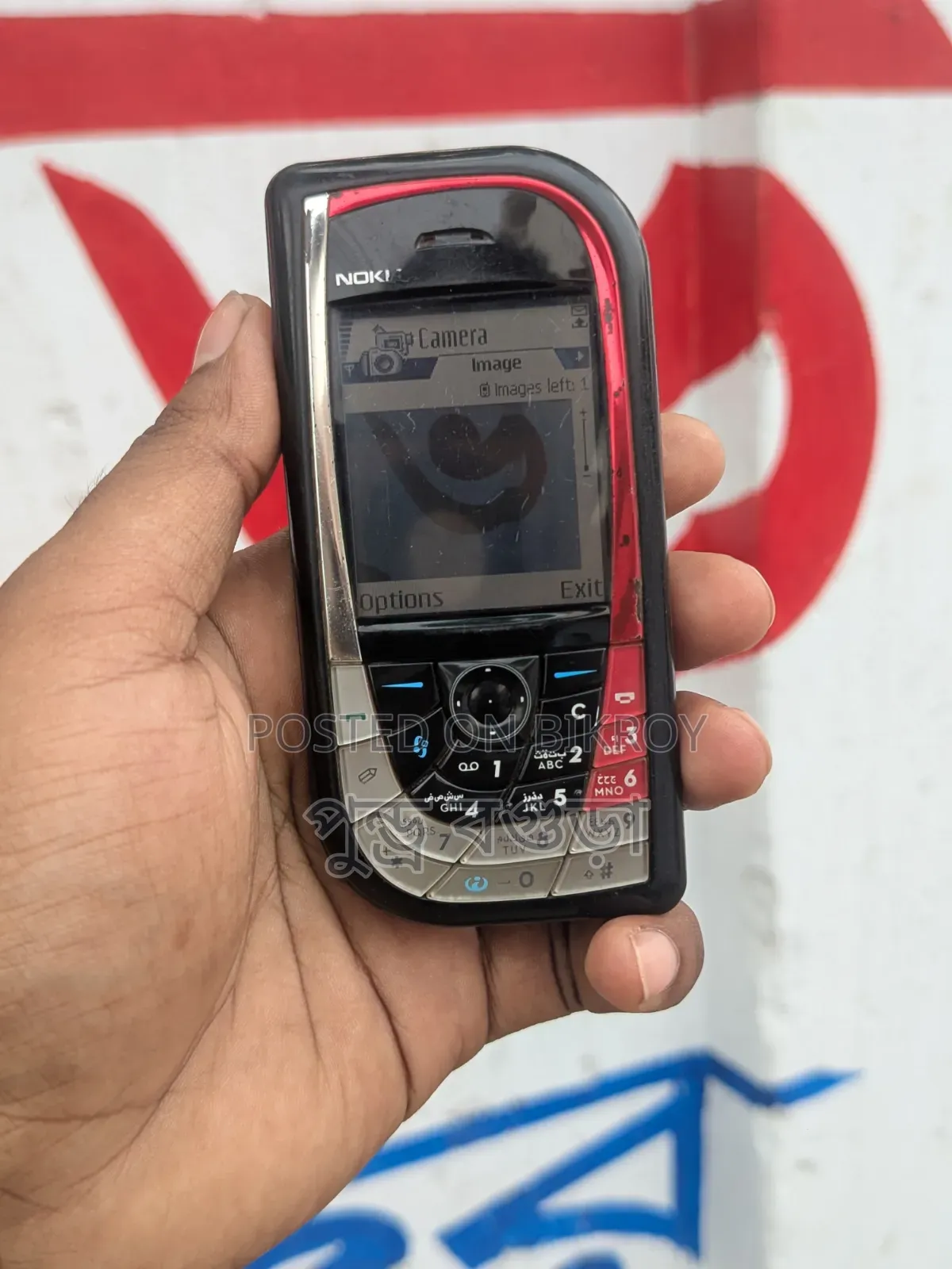 Nokia 7610 Black