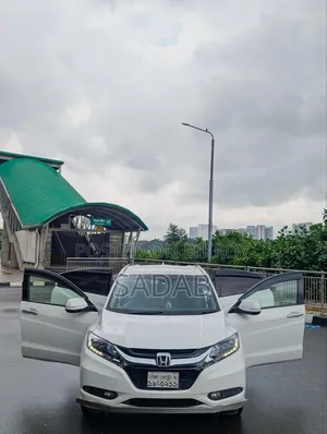 Honda Vezel 2014 Pearl