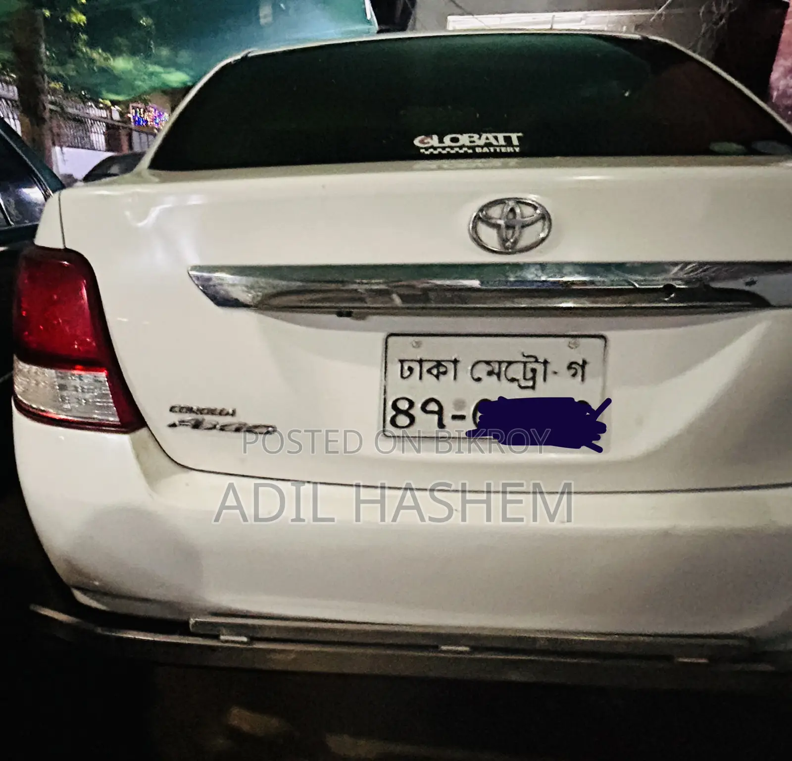 Toyota Axio 1.5 Luxel 2WD 2015 White