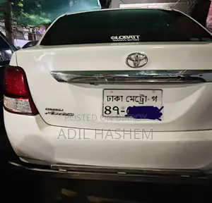 Toyota Axio 1.5 Luxel 2WD 2015 White
