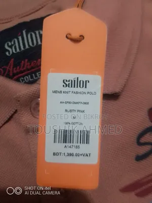 Sailor- T Shirt