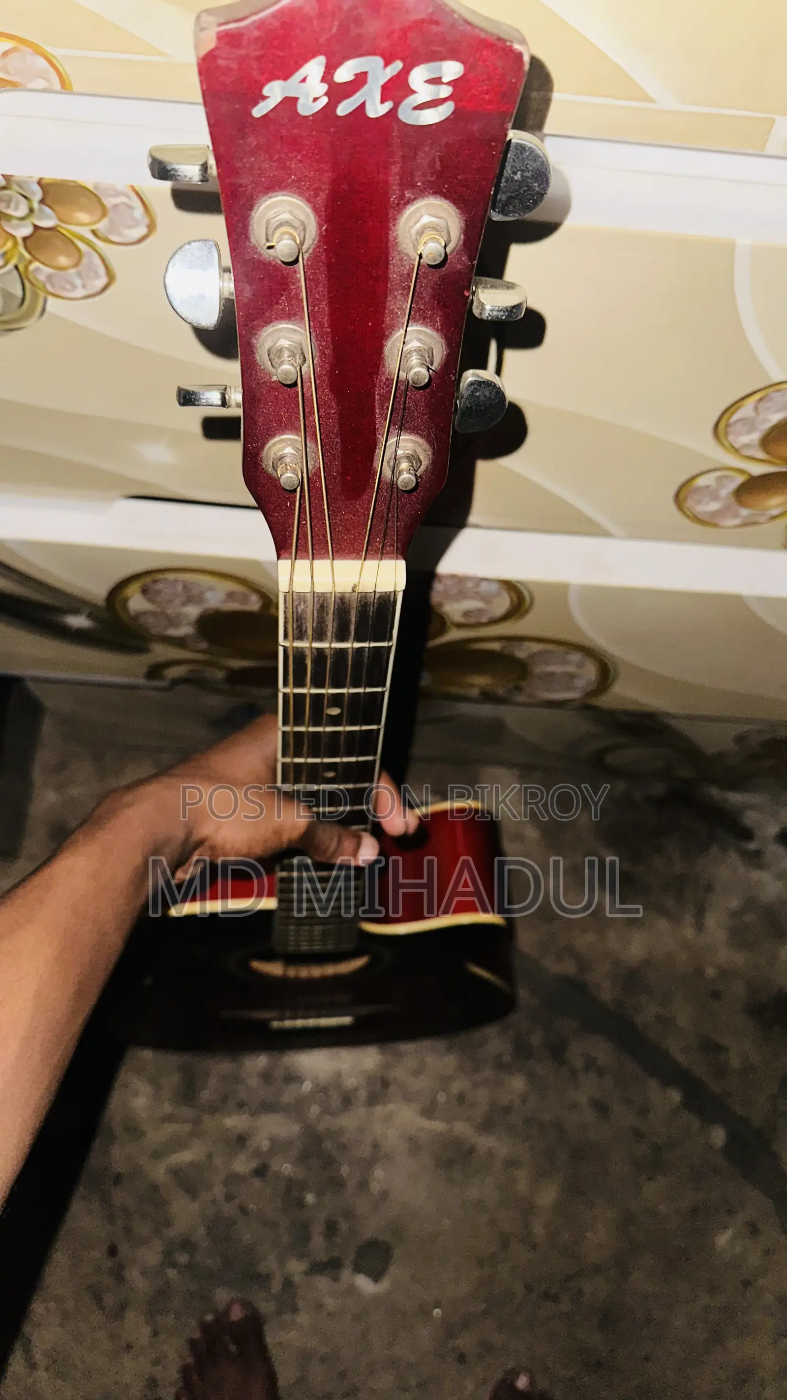 Guitar for sale