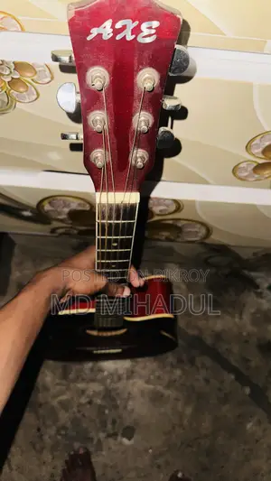 Guitar for sale