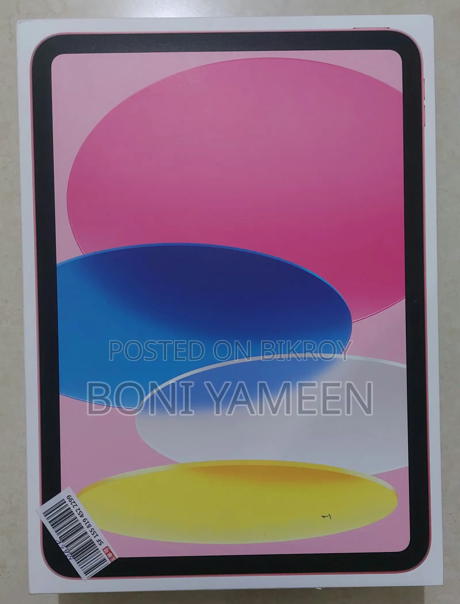 New Apple iPad (2025) 256 GB Pink