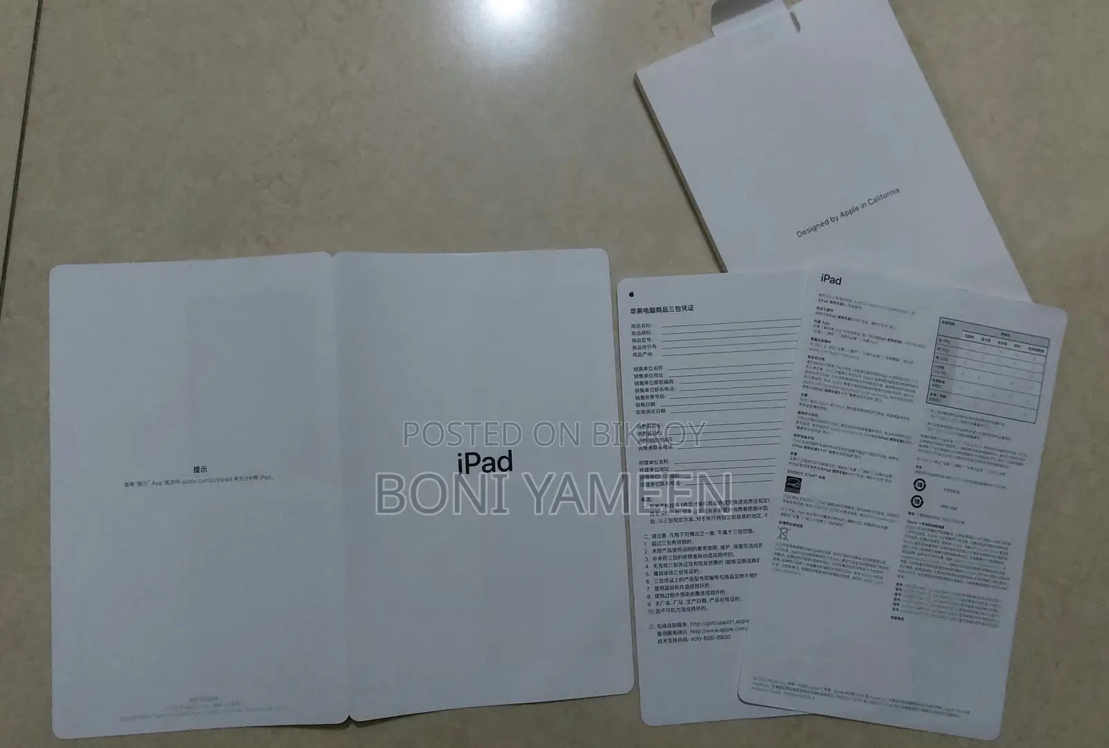 New Apple iPad (2025) 256 GB Pink