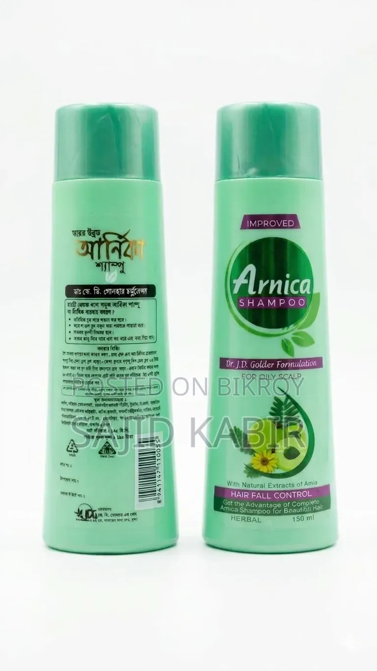 Arnica Shampoo 150ml