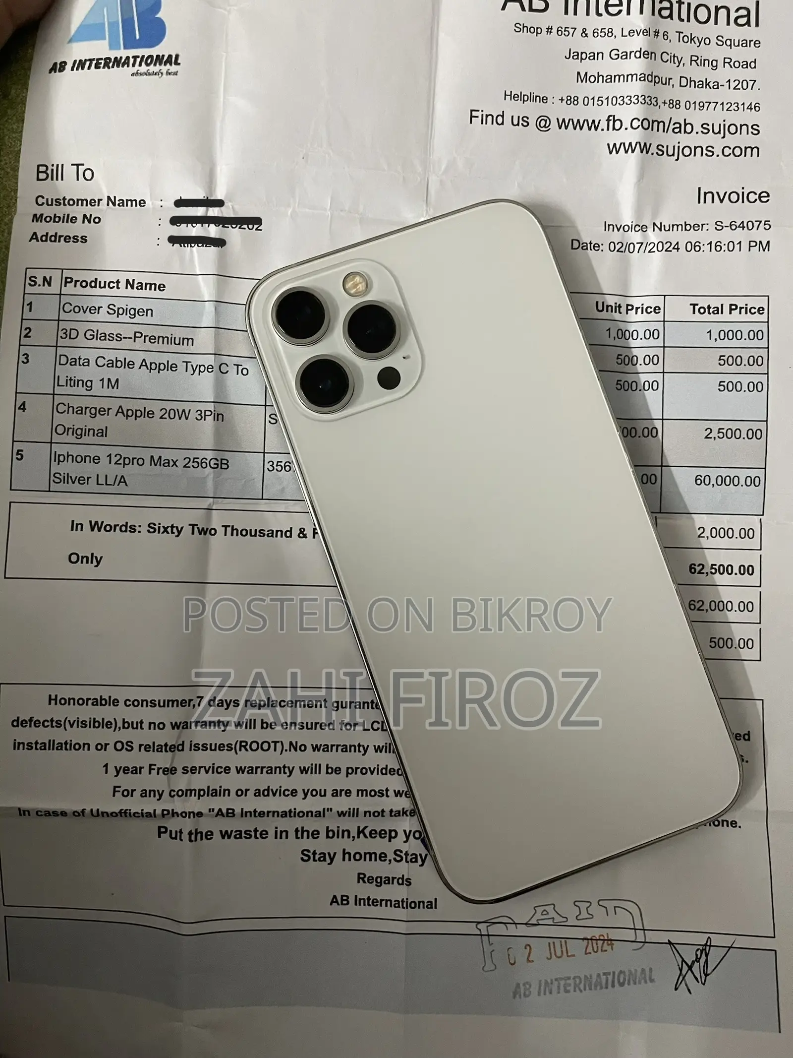 Apple iPhone 12 Pro Max 256 GB White
