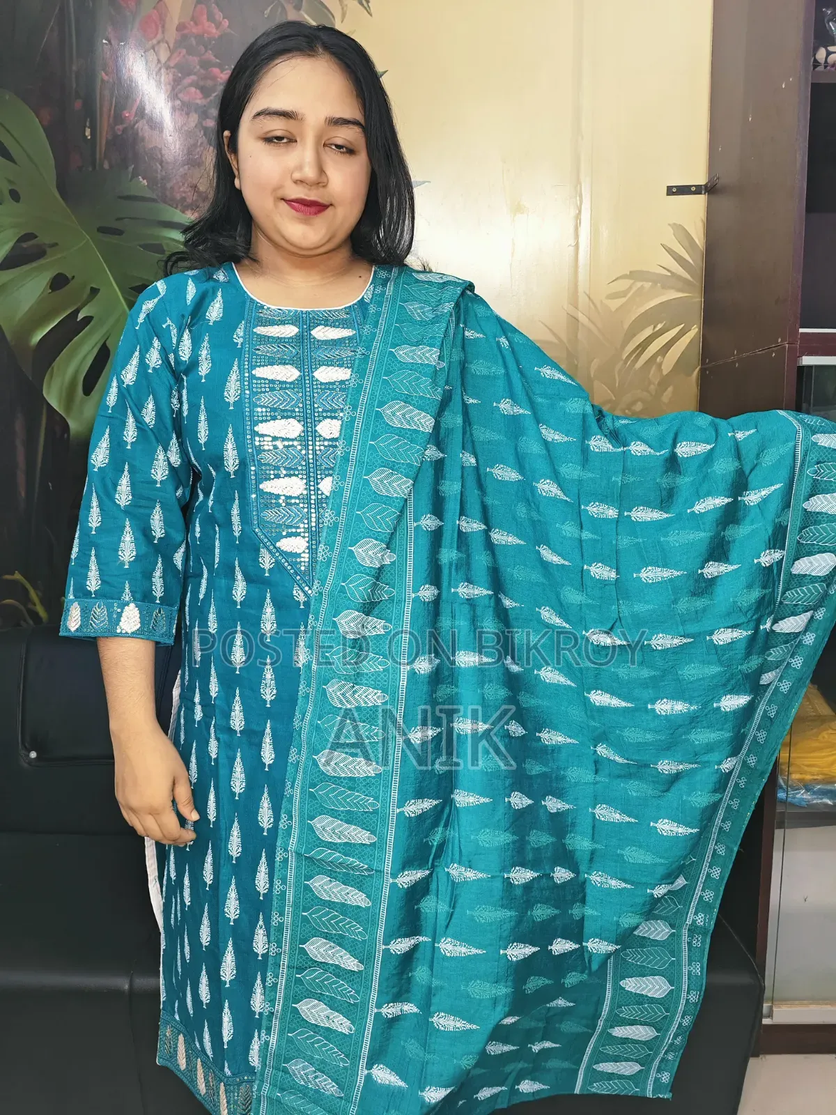 থ্রি পিস