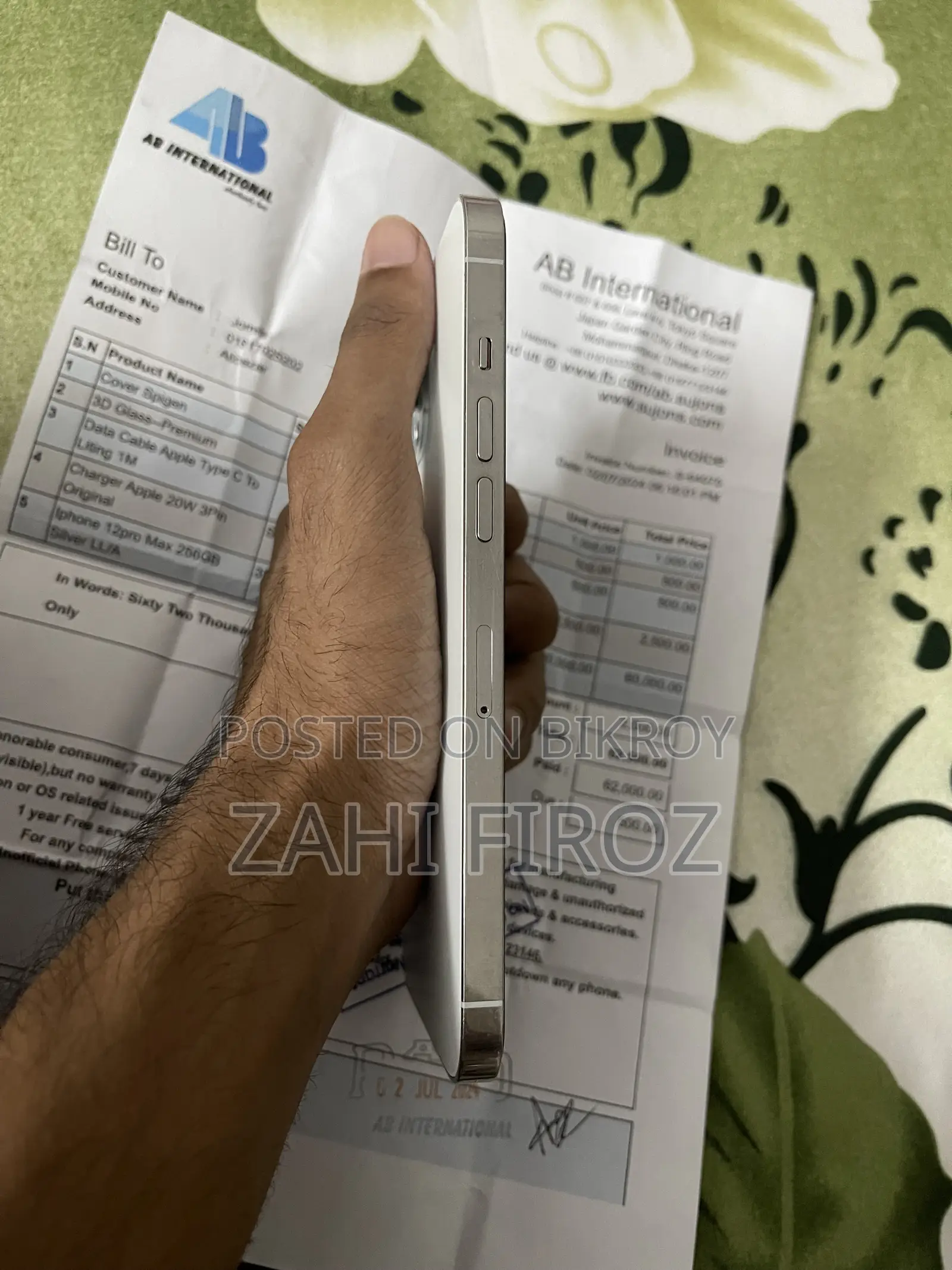 Apple iPhone 12 Pro Max 256 GB White