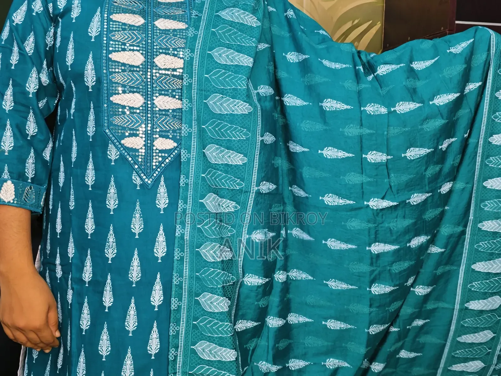 থ্রি পিস