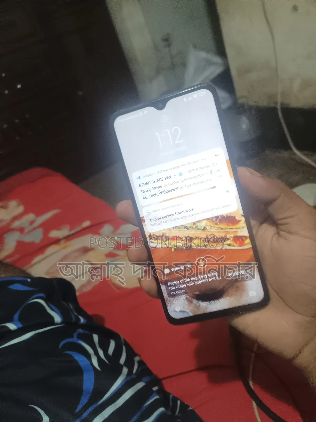 Realme 128 GB Blue
