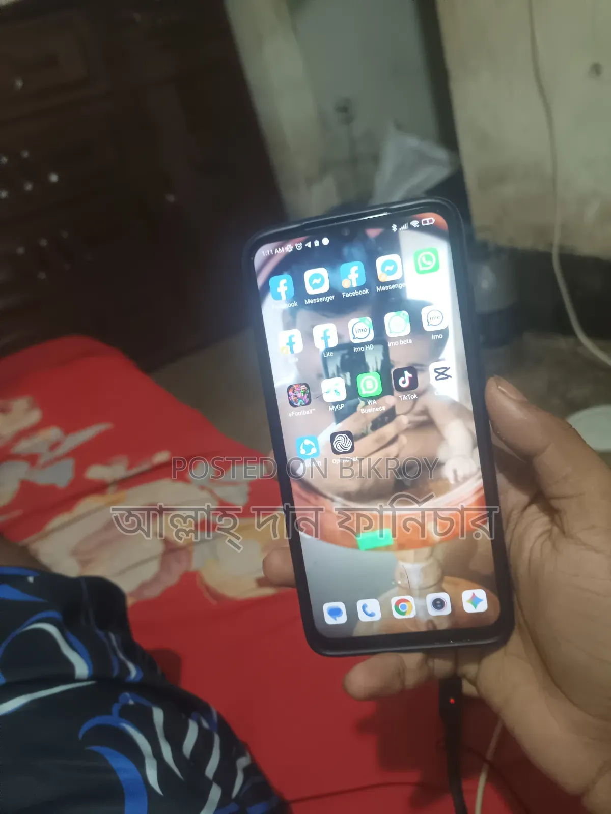 Realme 128 GB Blue