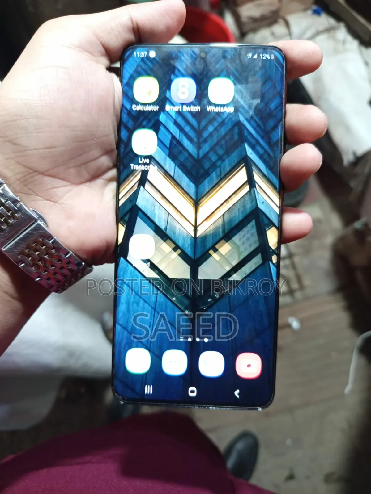 Samsung Galaxy S20+ 5G 128 GB Black