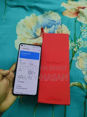 ওয়ানপ্লাস ৯ ২৫৬ জিবি ব্লু