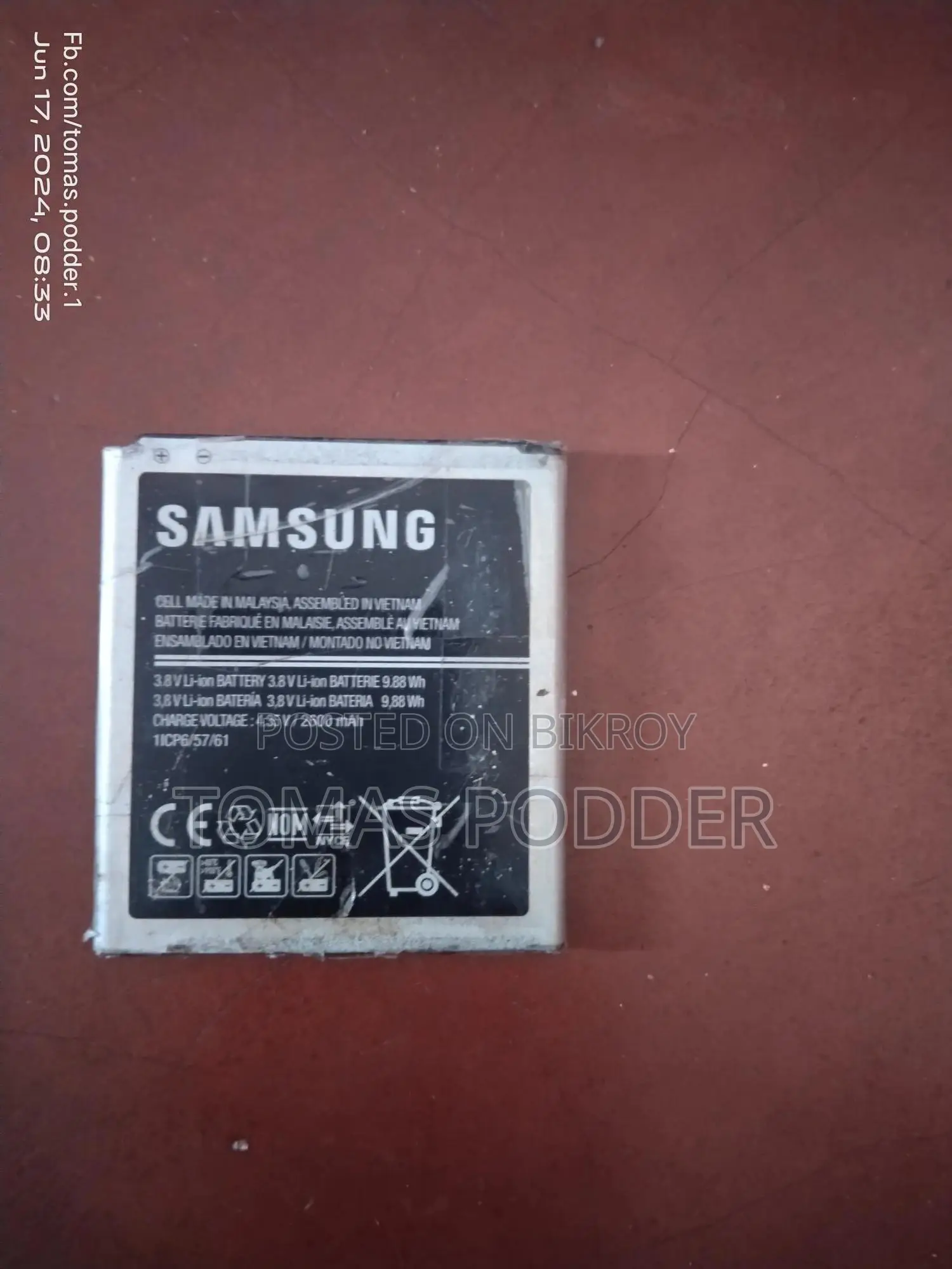 Samsung Galaxy J5 8 GB Gold