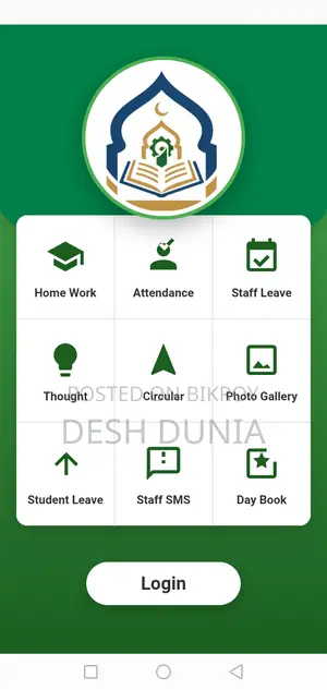 Madrasa Management Software