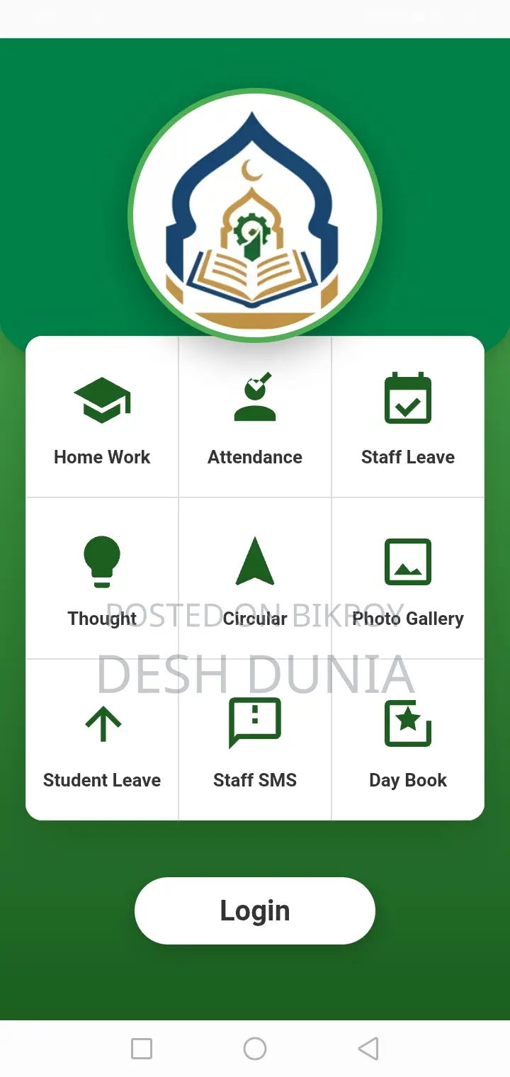 Madrasa Management Software