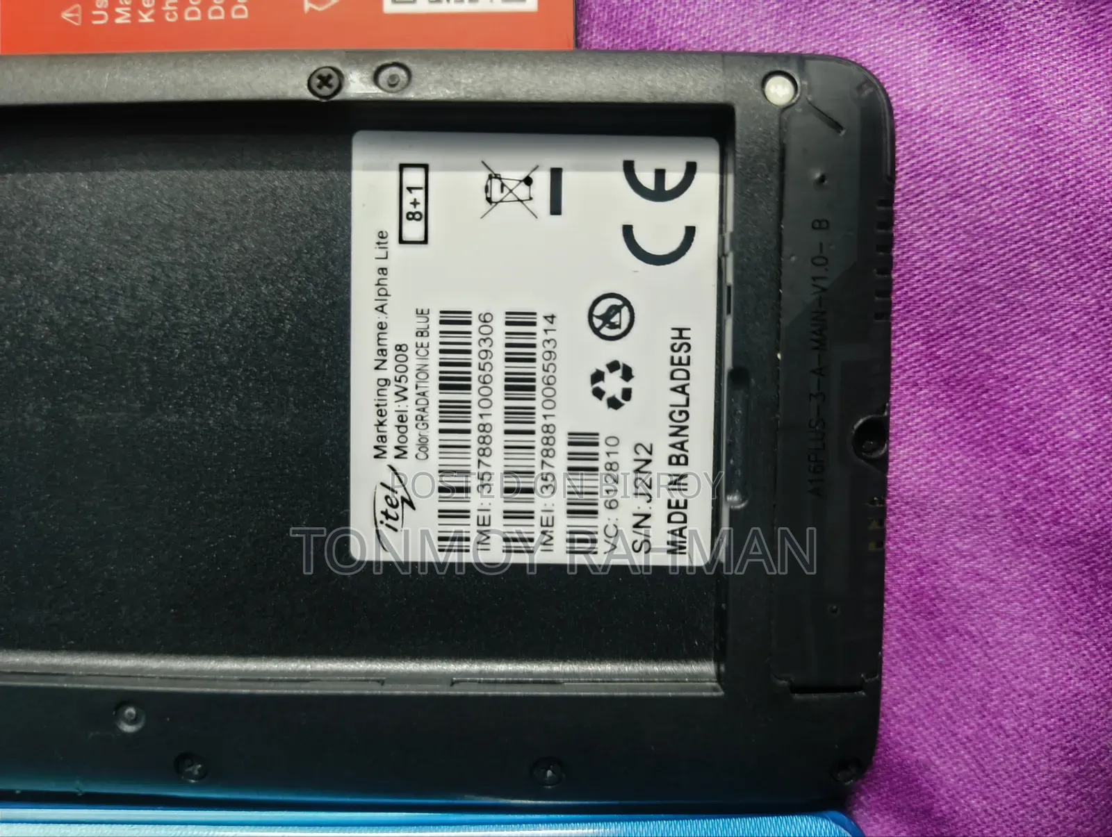 New Itel 8 GB Blue