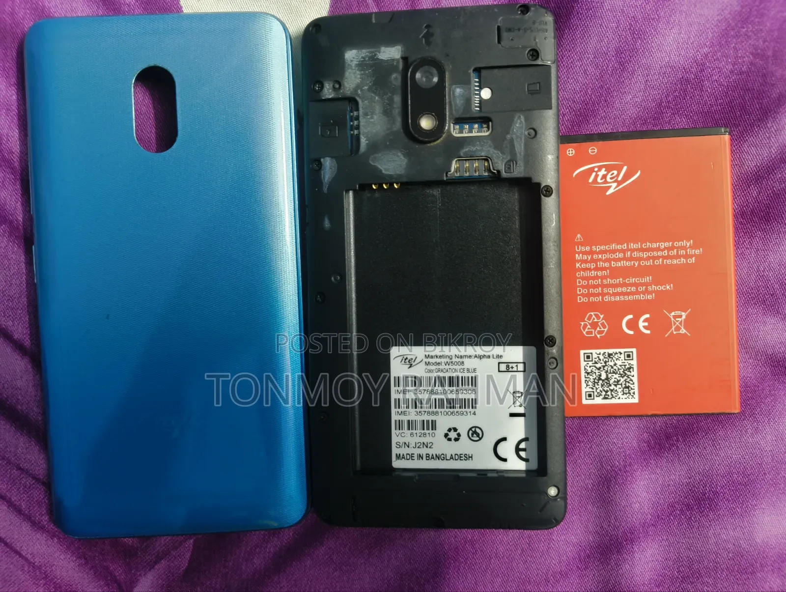 New Itel 8 GB Blue