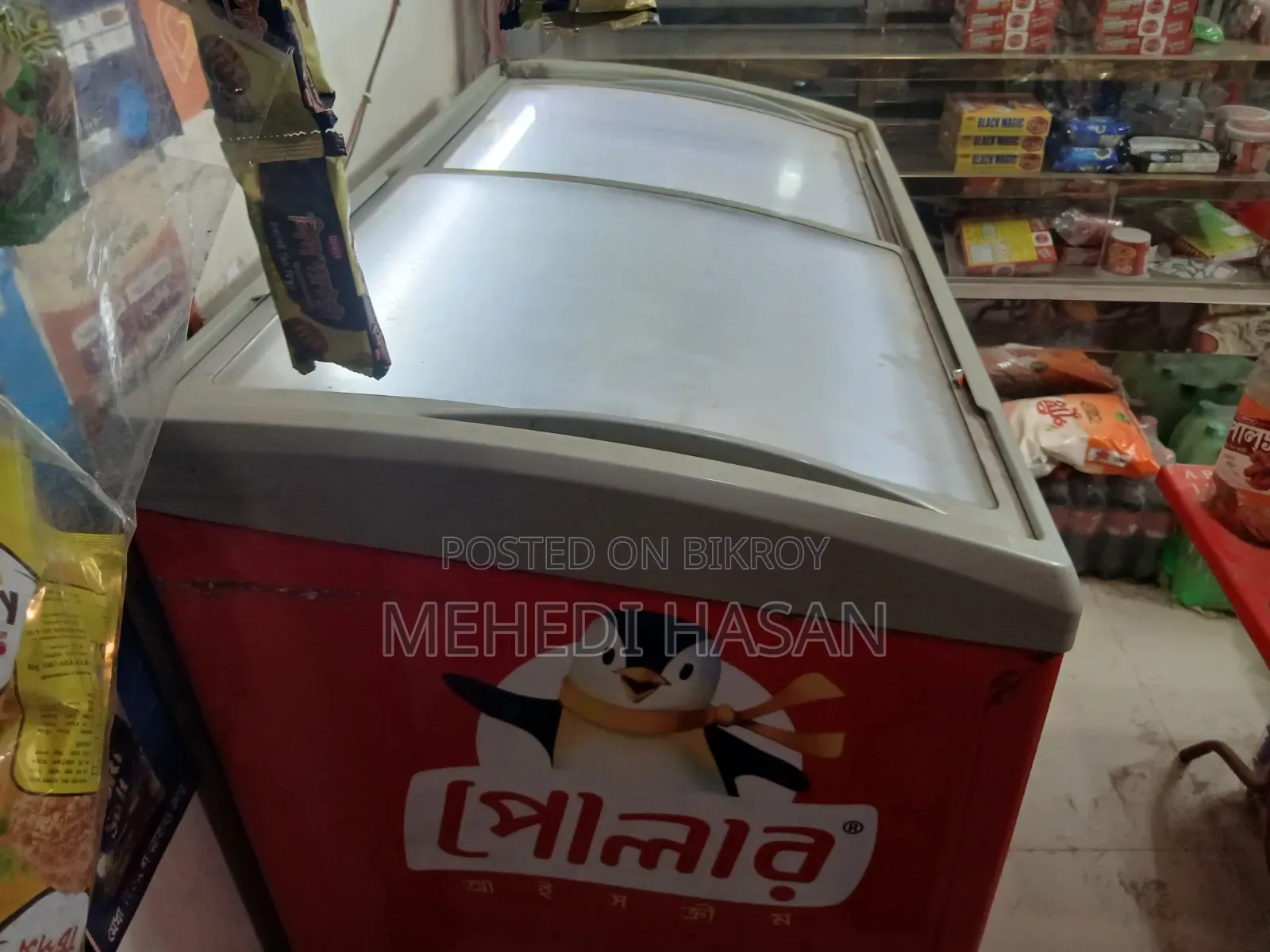 Deep Freezer For Store