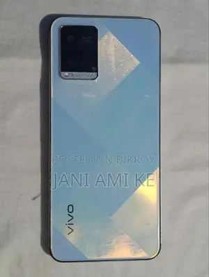 Vivo Y21 64 GB White