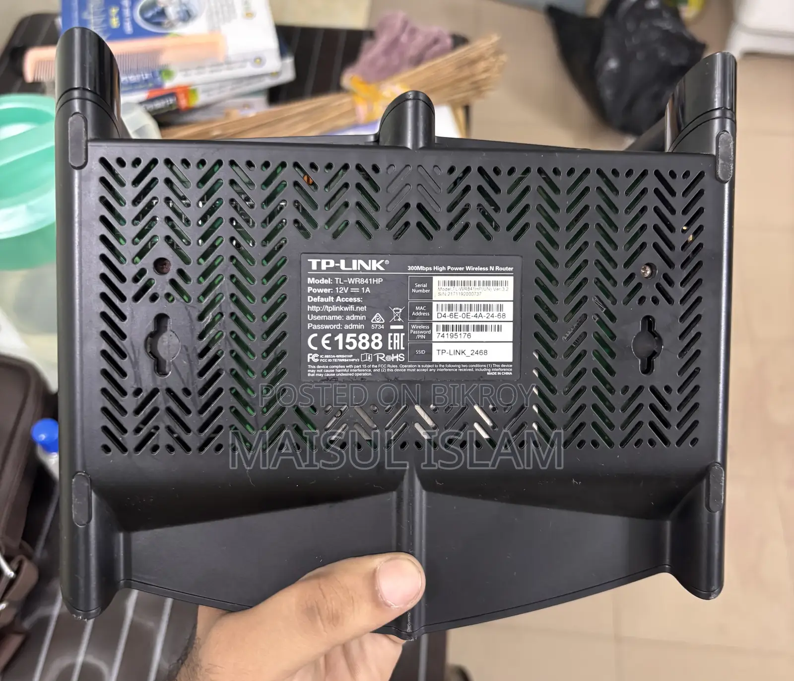 Tp Link Router