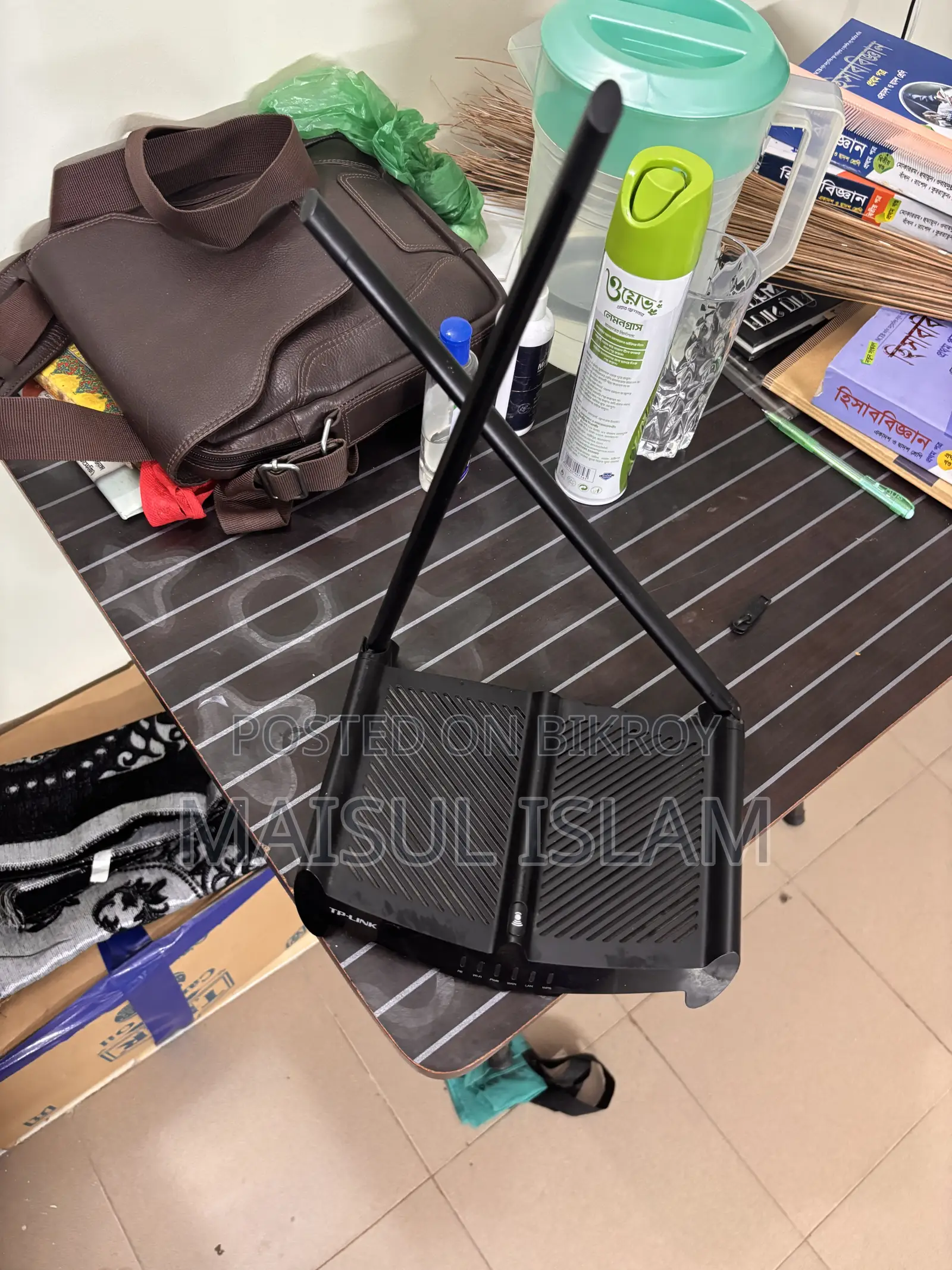 Tp Link Router