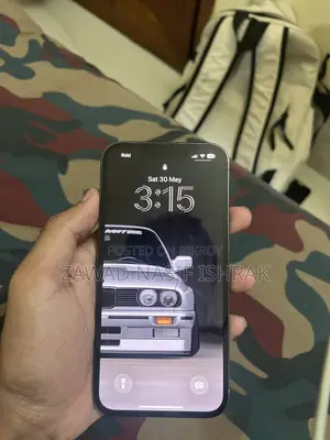অ্যাপল আইফোন ১৩ প্রো ১২৮ জিবি গ্রিন