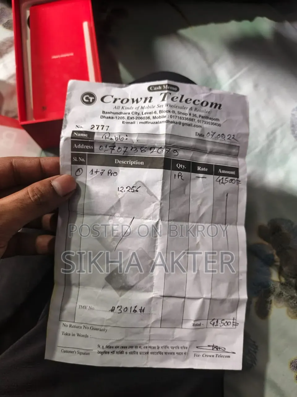 OnePlus 7 Pro 256 GB Blue