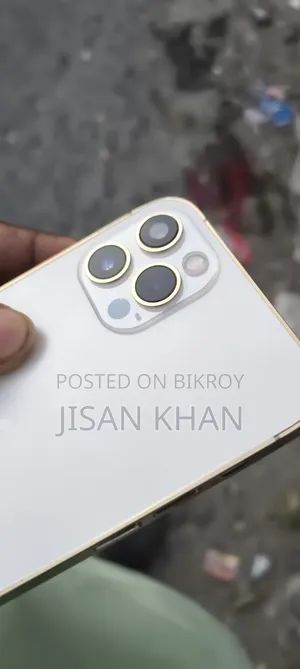 অ্যাপল আইফোন ১২ প্রো ১২৮ জিবি গোল্ড