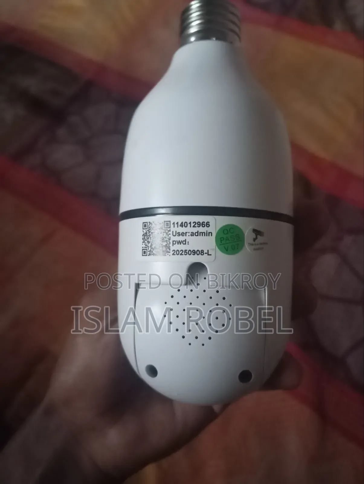 Dual Camera Bulb CC Camera Regulation