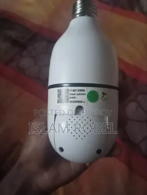 Dual Camera Bulb CC Camera Regulation