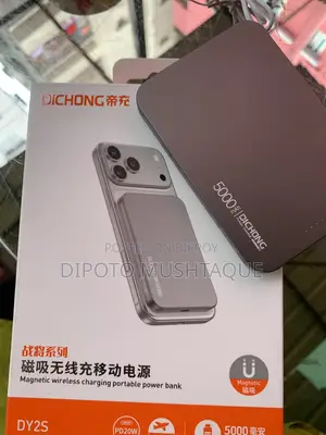 Charge for iPhone